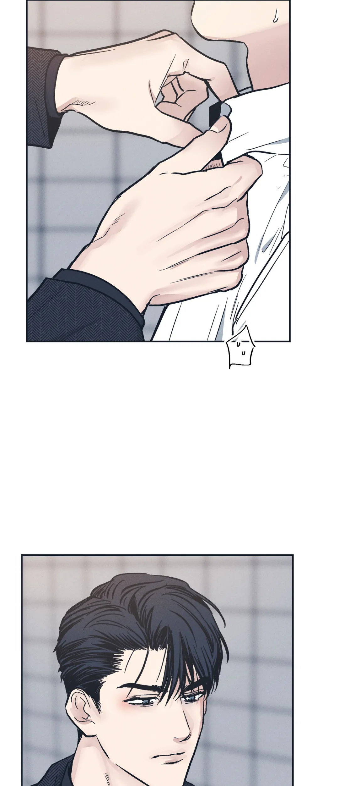 Payback〘Official〙 - Chapter 47 manhwa
