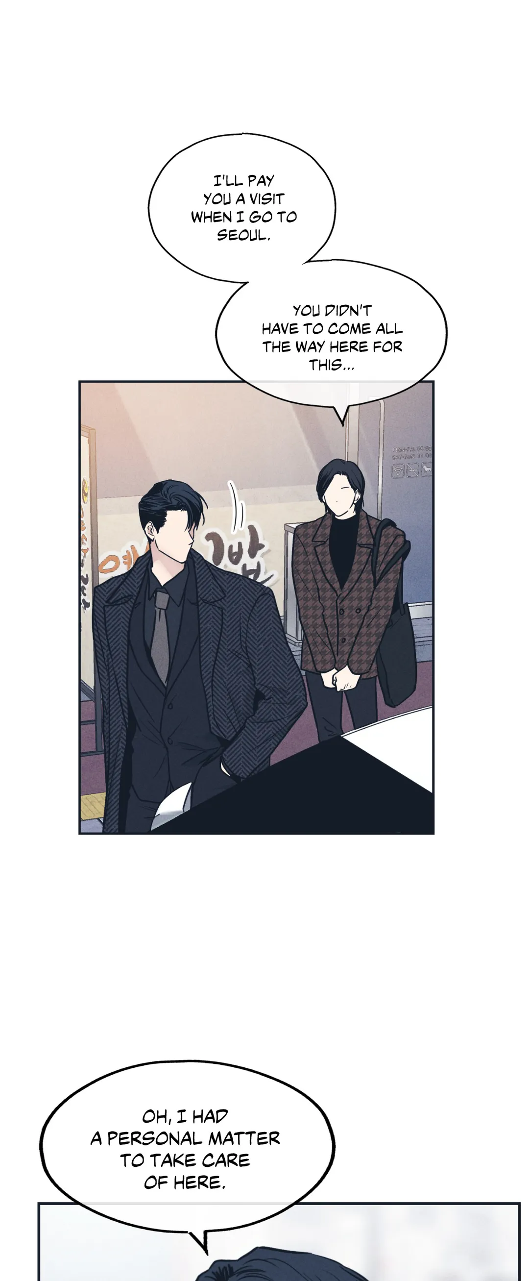 Payback〘Official〙 - Chapter 48 manhwa