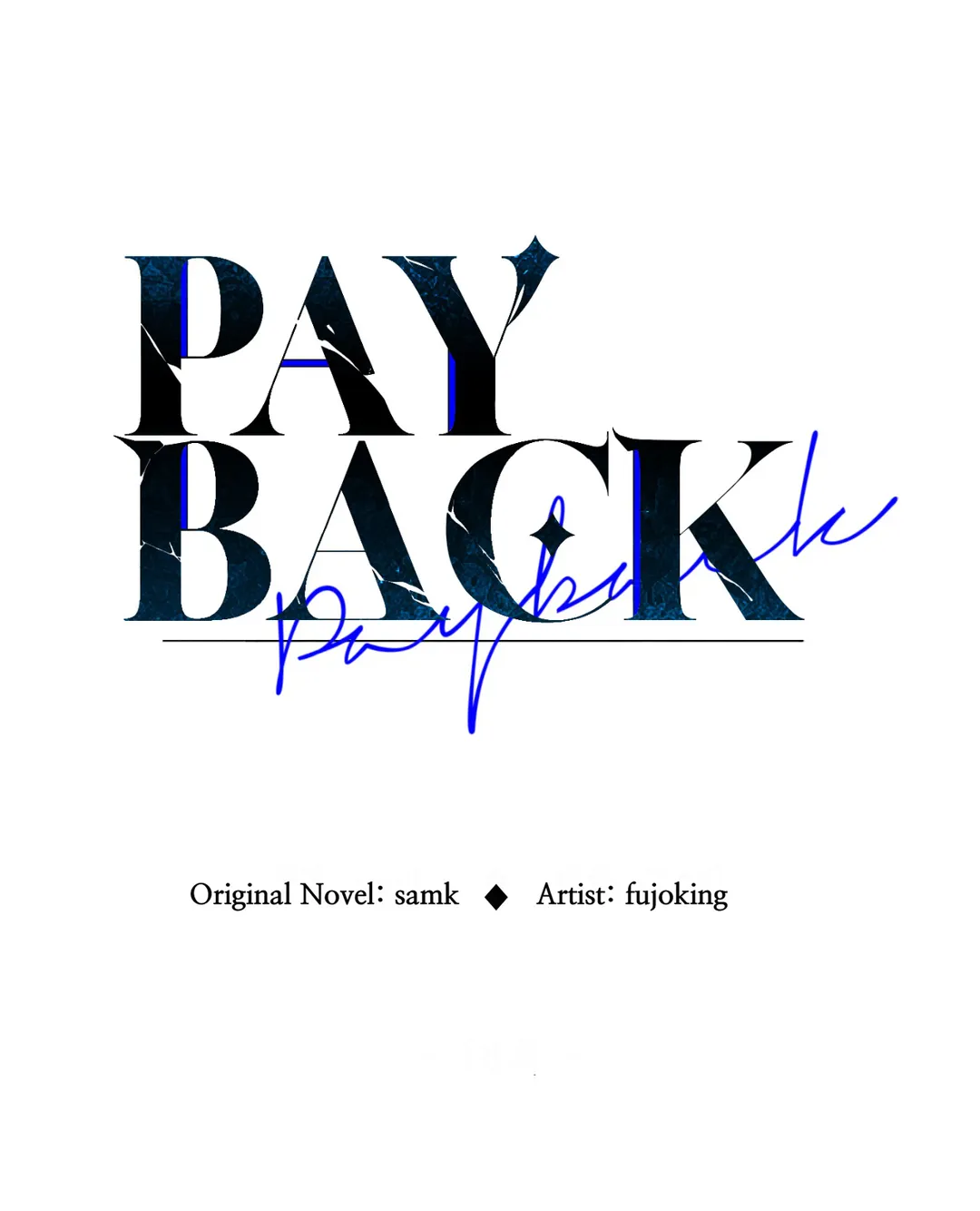 Payback〘Official〙 - Chapter 49 manhwa
