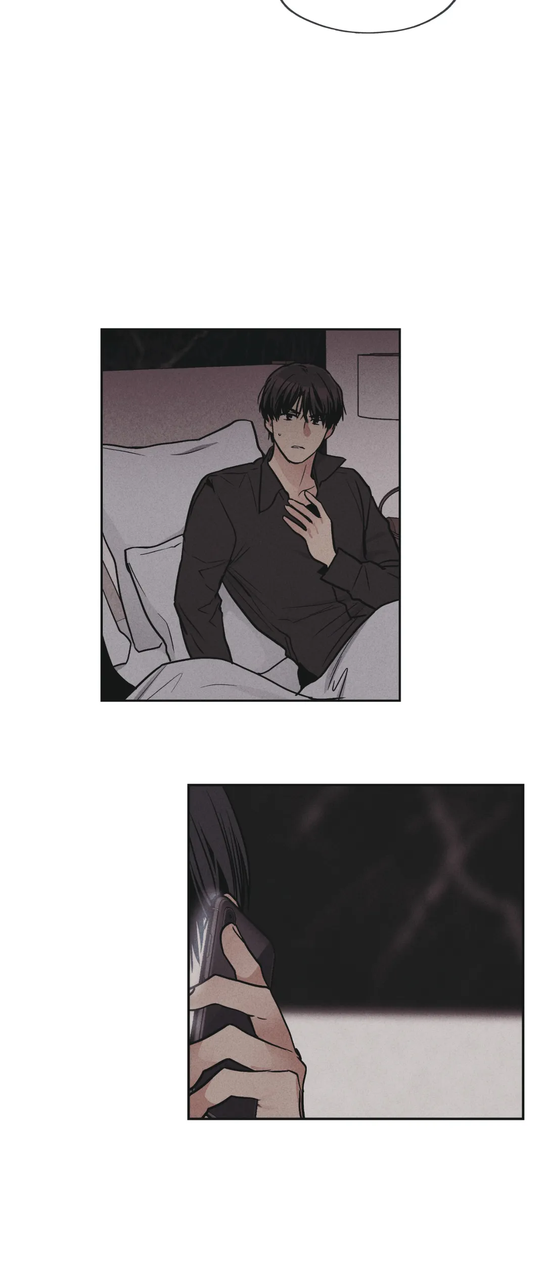 Payback〘Official〙 - Chapter 51 manhwa
