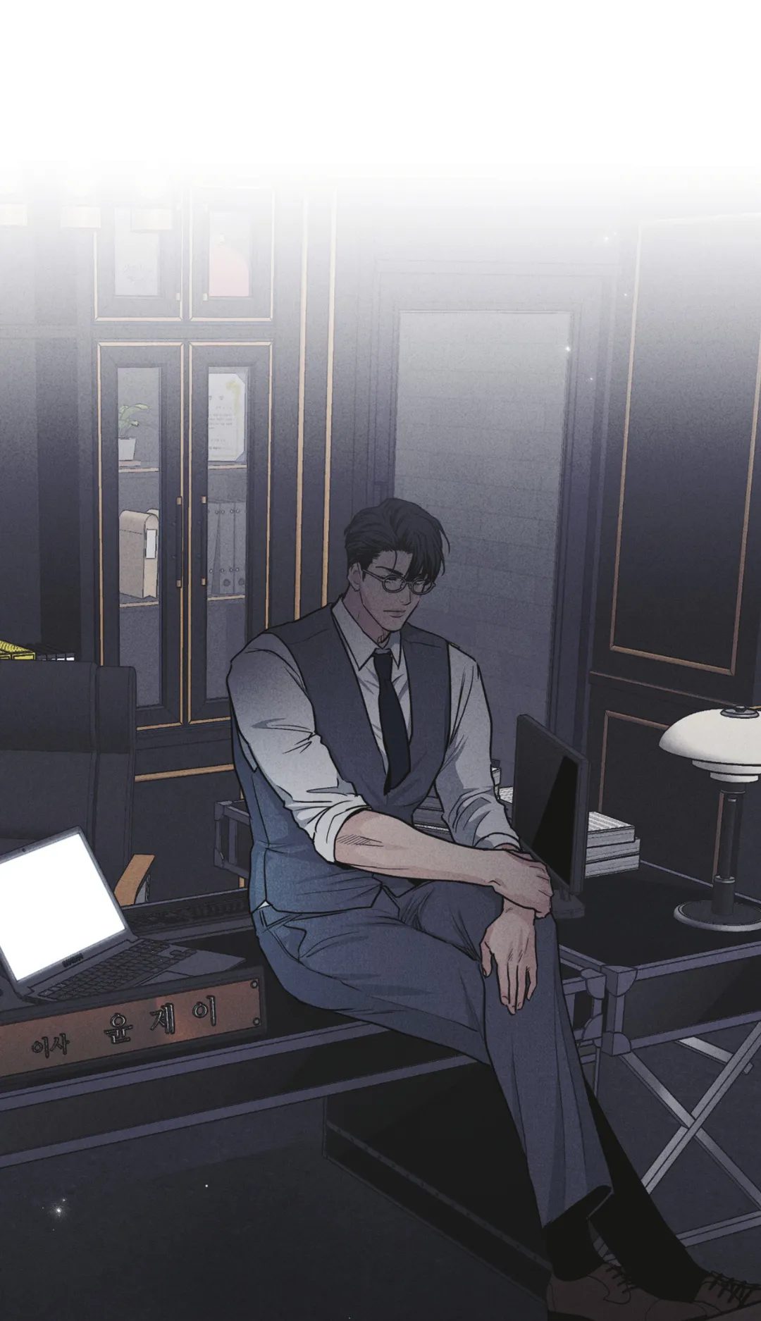 Payback〘Official〙 - Chapter 54 manhwa