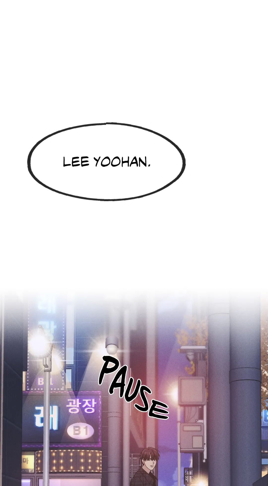 Payback〘Official〙 - Chapter 58 manhwa
