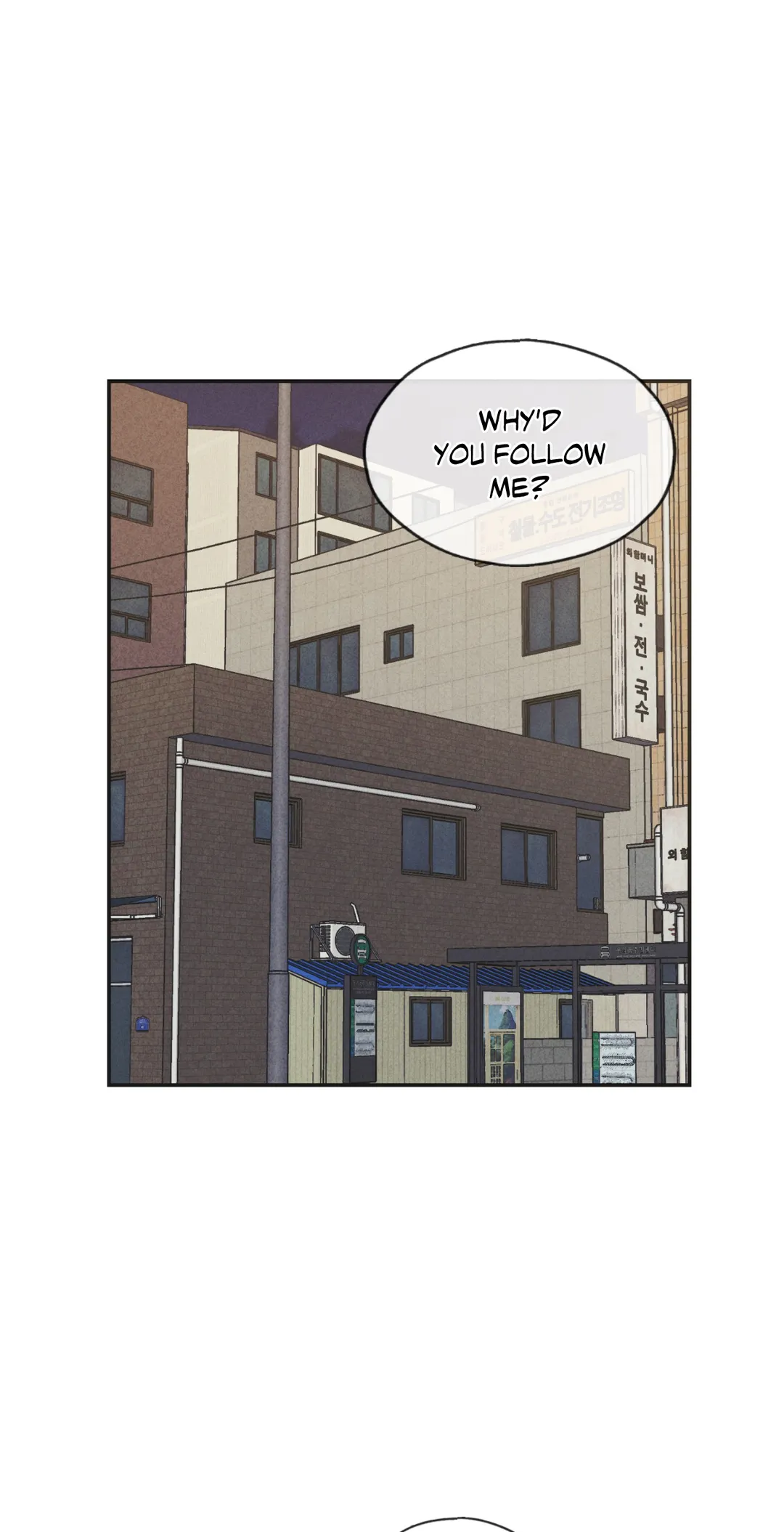 Payback〘Official〙 - Chapter 59 manhwa