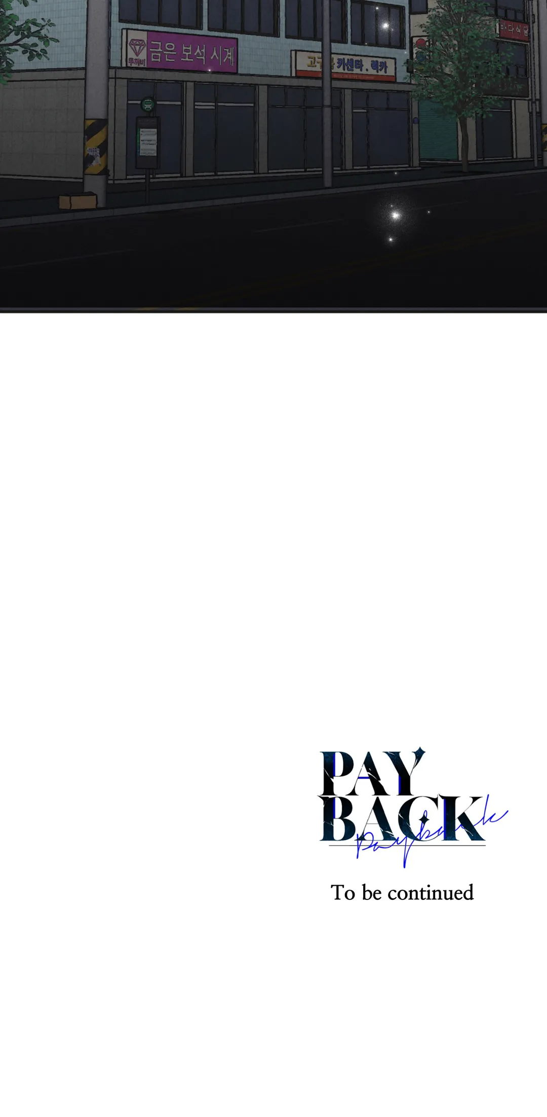 Payback〘Official〙 - Chapter 59 manhwa