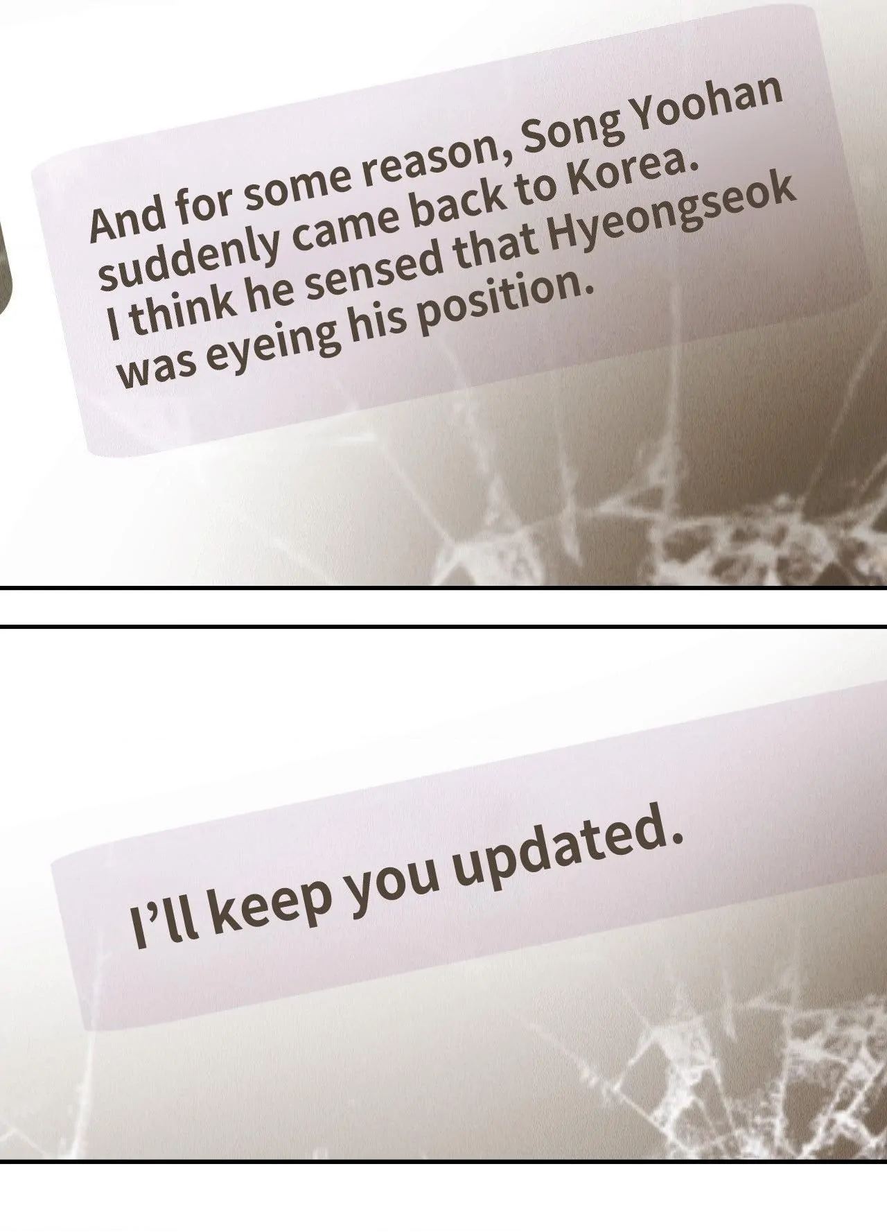 Payback〘Official〙 - Chapter 73 manhwa