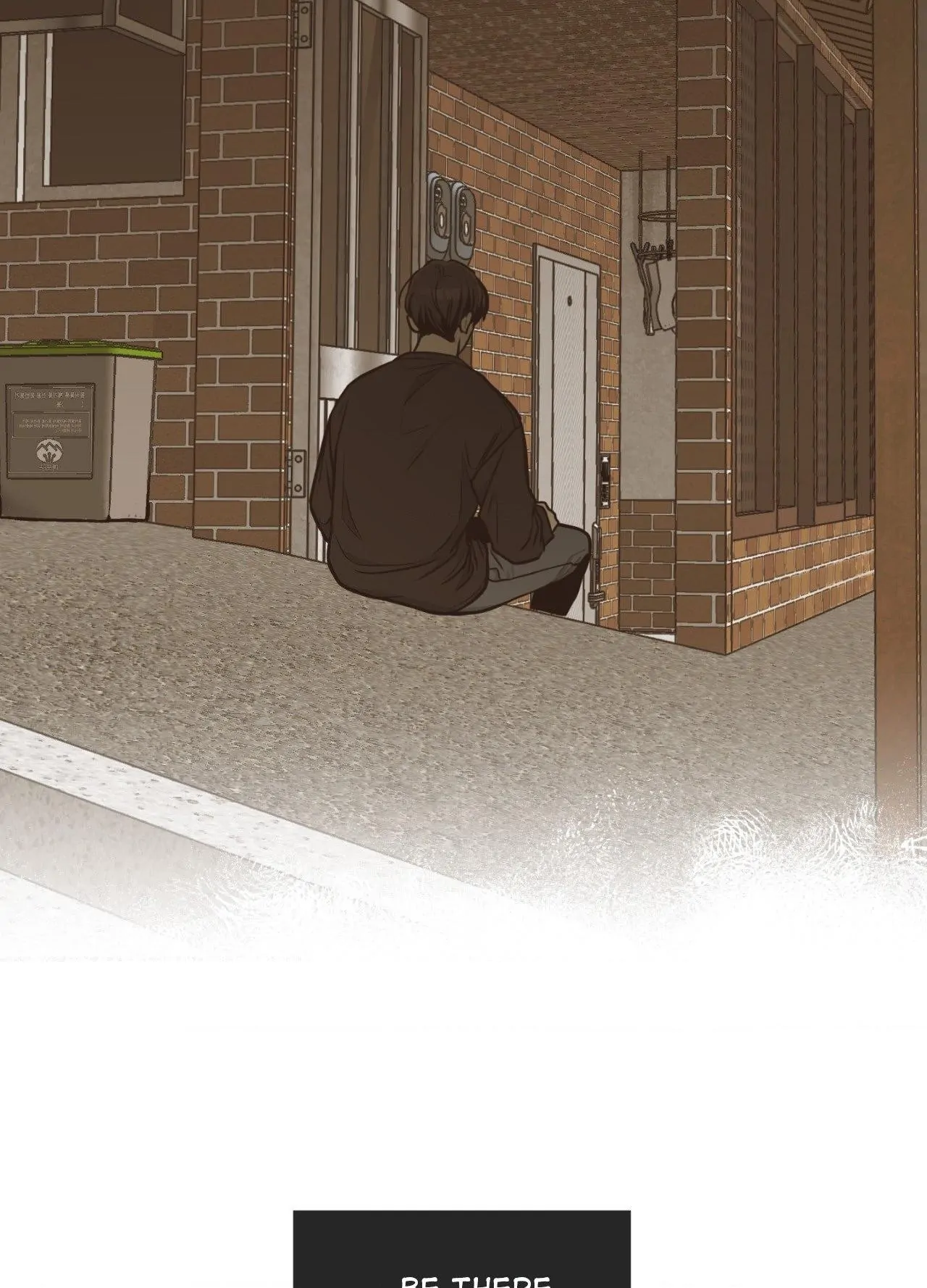 Payback〘Official〙 - Chapter 73 manhwa