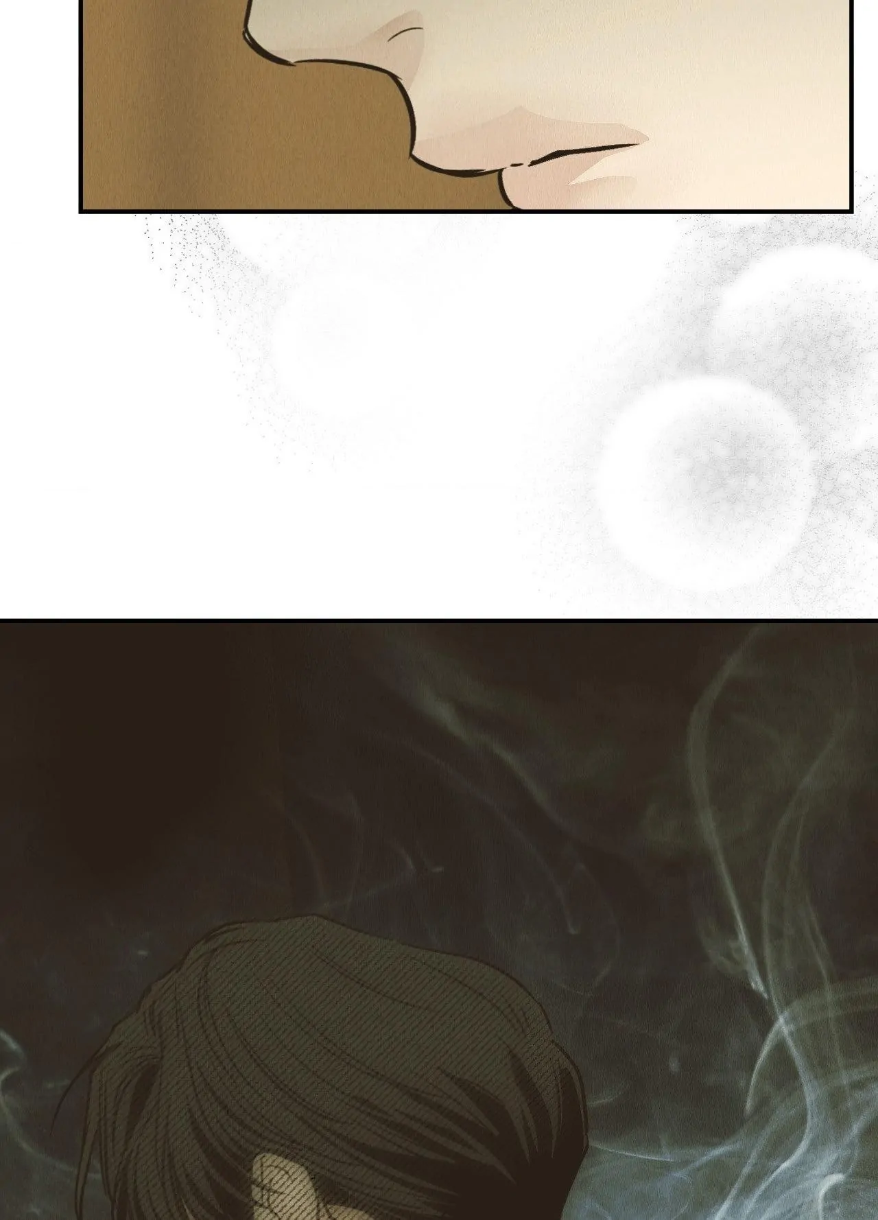 Payback〘Official〙 - Chapter 73 manhwa