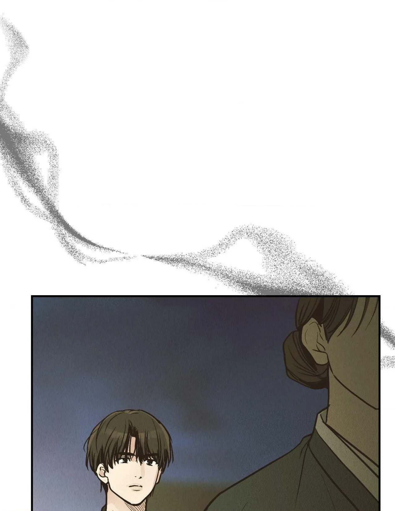 Payback〘Official〙 - Chapter 73 manhwa