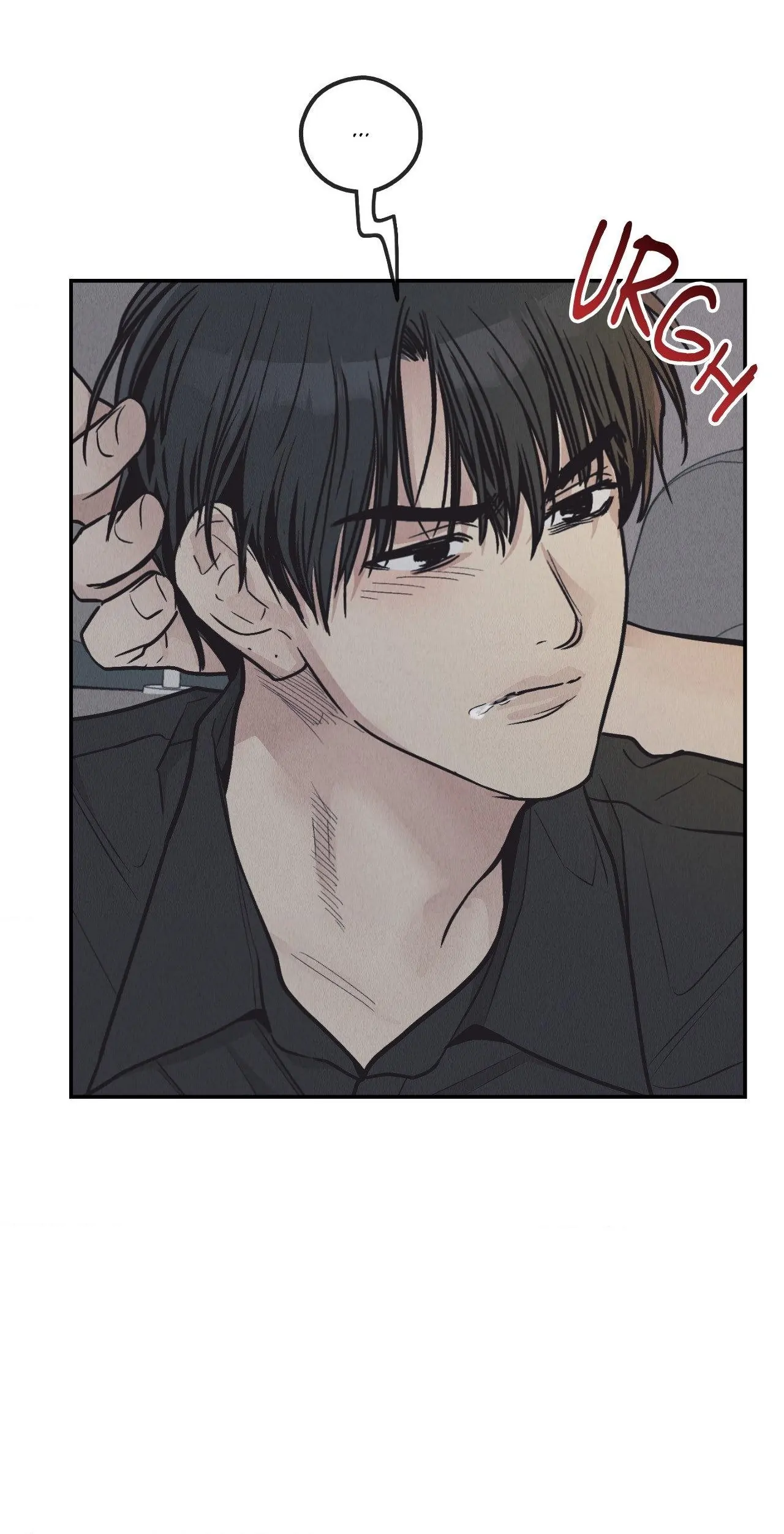 Payback〘Official〙 - Chapter 75 manhwa