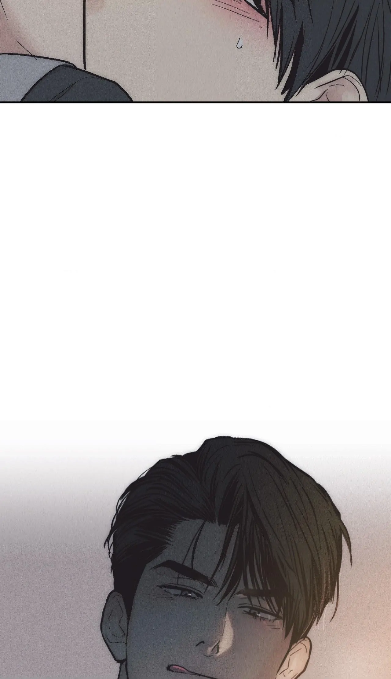 Payback〘Official〙 - Chapter 75 manhwa