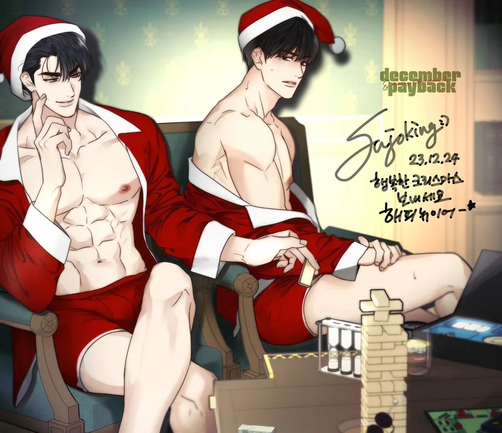Payback〘Official〙 - Chapter 76 manhwa