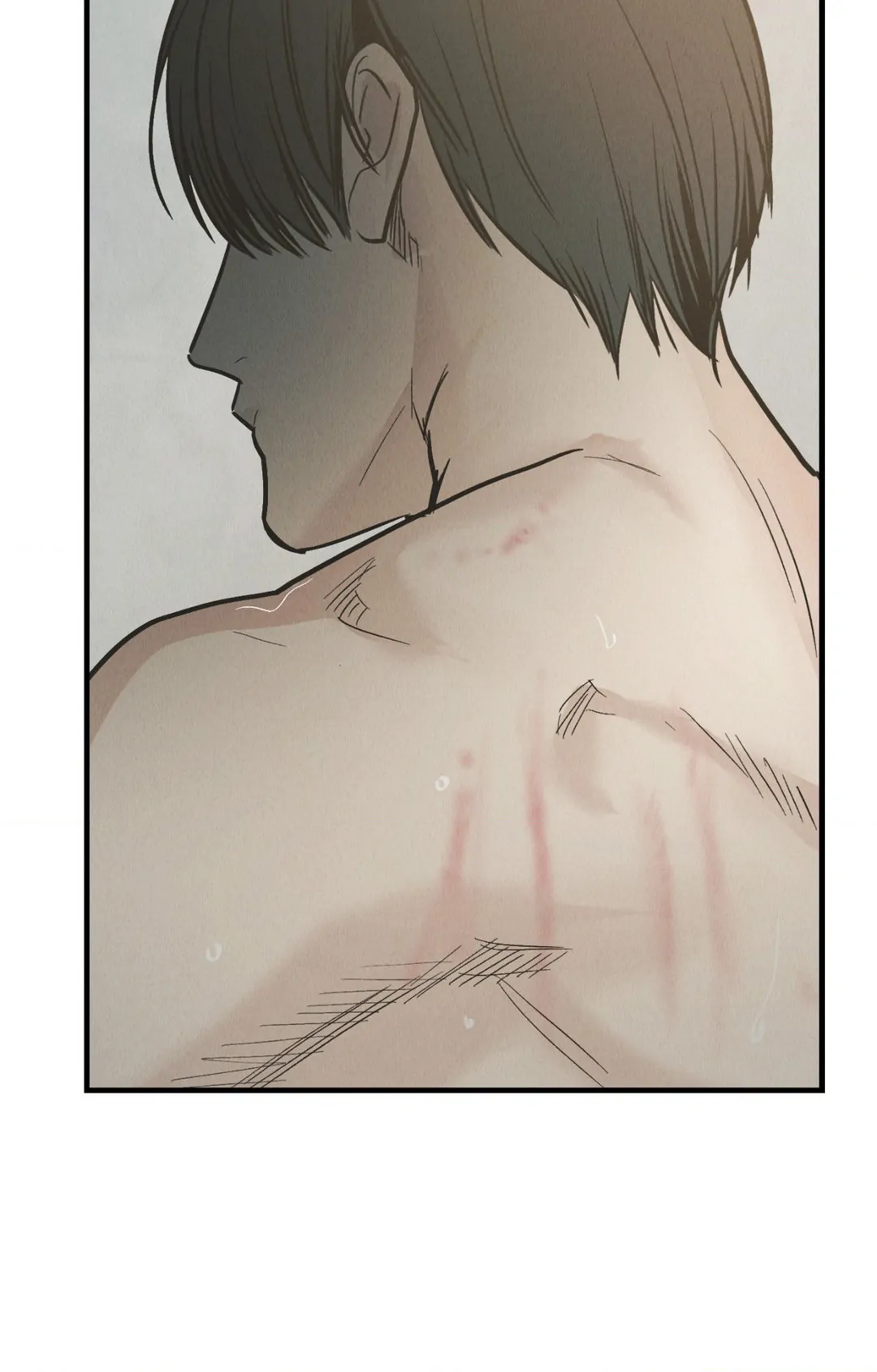 Payback〘Official〙 - Chapter 82 manhwa