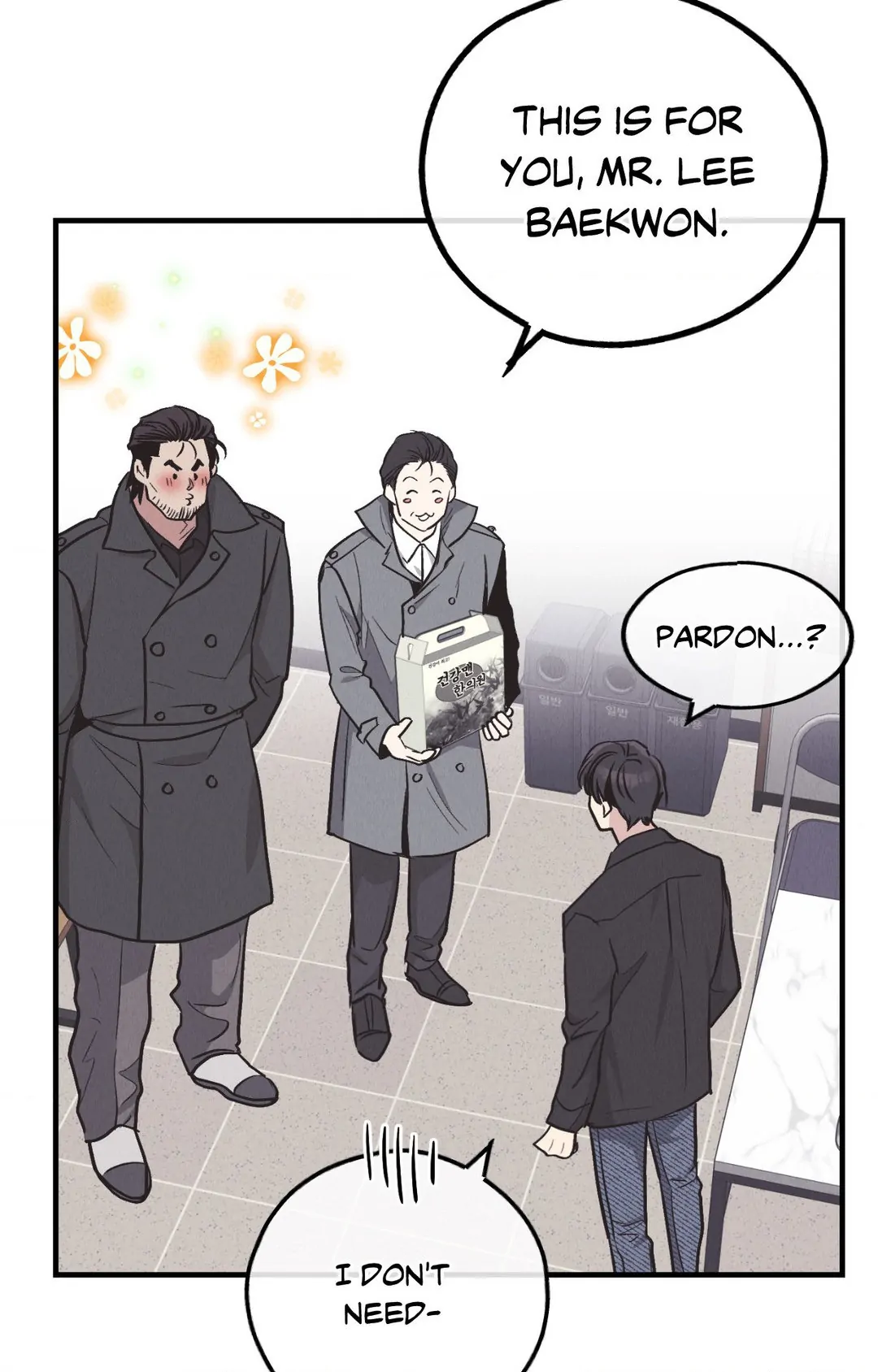 Payback〘Official〙 - Chapter 82 manhwa