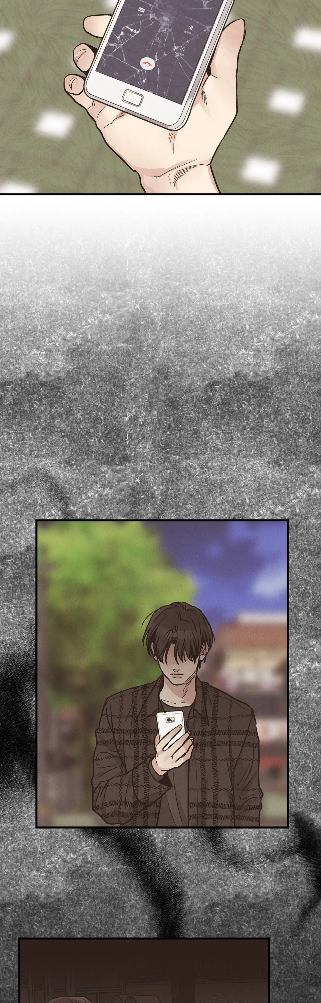 Payback〘Official〙 - Chapter 84 manhwa