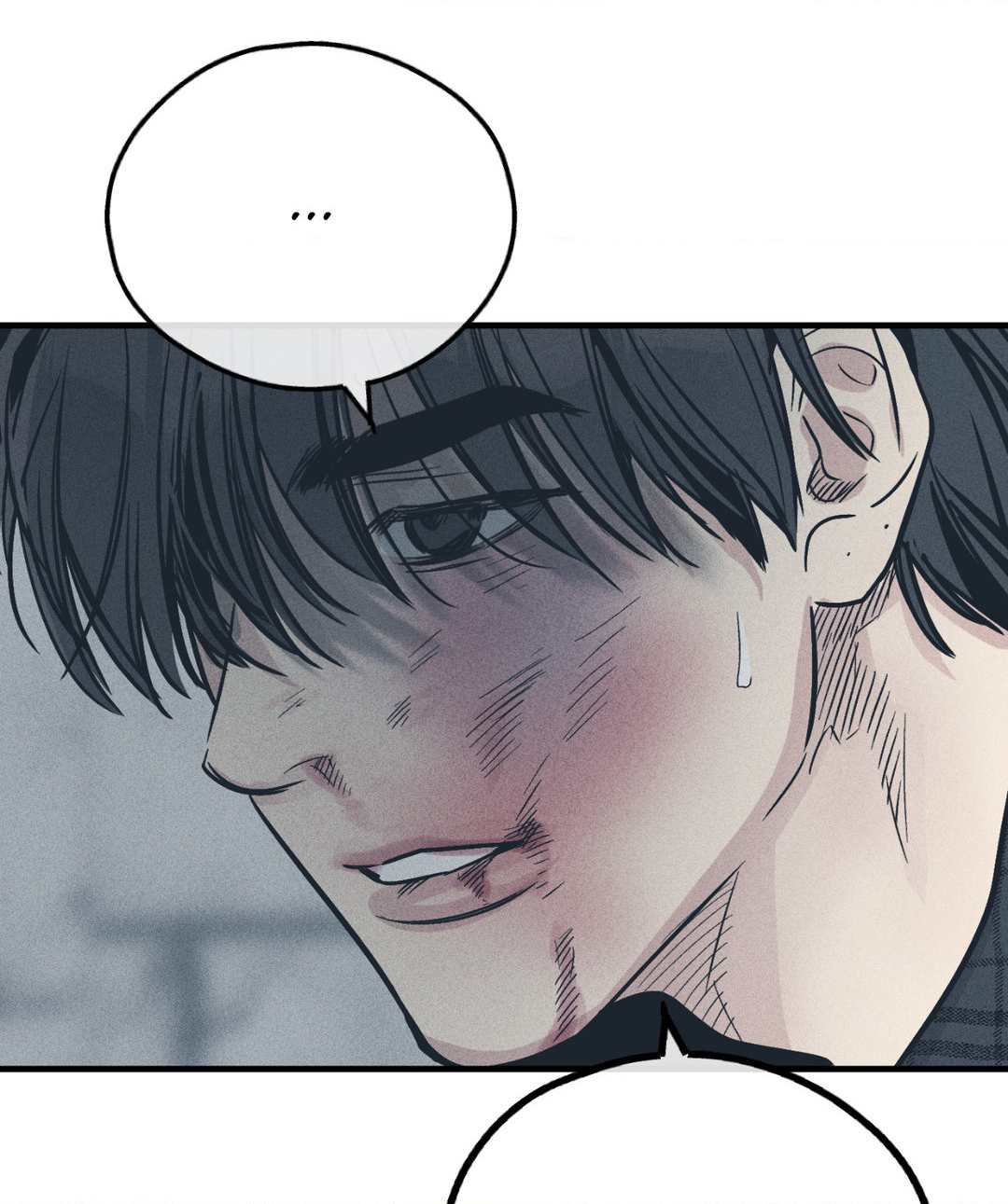 Payback〘Official〙 - Chapter 85 manhwa