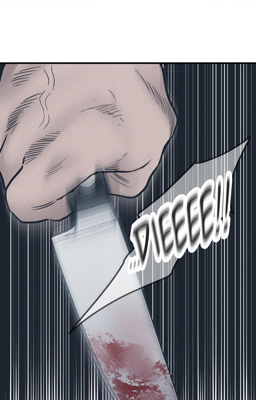 Payback〘Official〙 - Chapter 86 manhwa