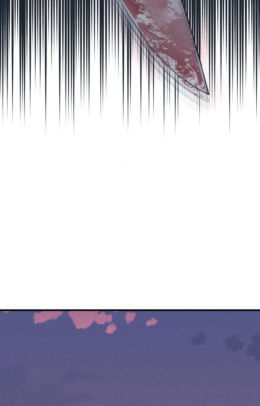Payback〘Official〙 - Chapter 86 manhwa