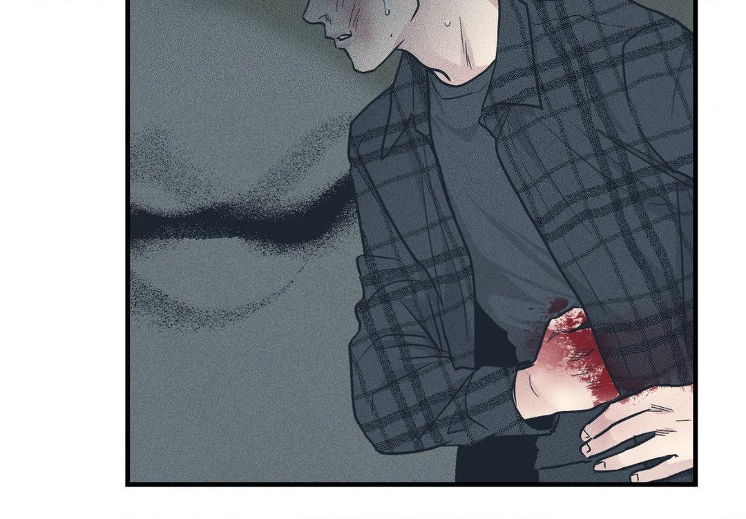 Payback〘Official〙 - Chapter 86 manhwa