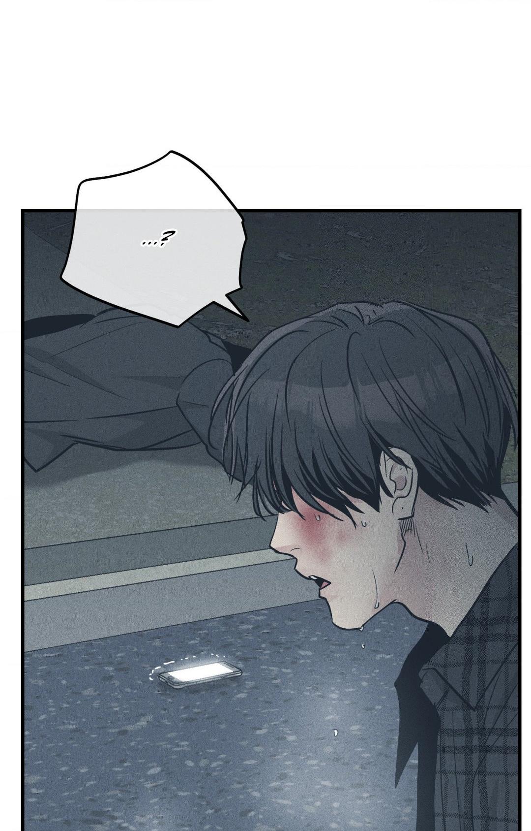 Payback〘Official〙 - Chapter 86 manhwa