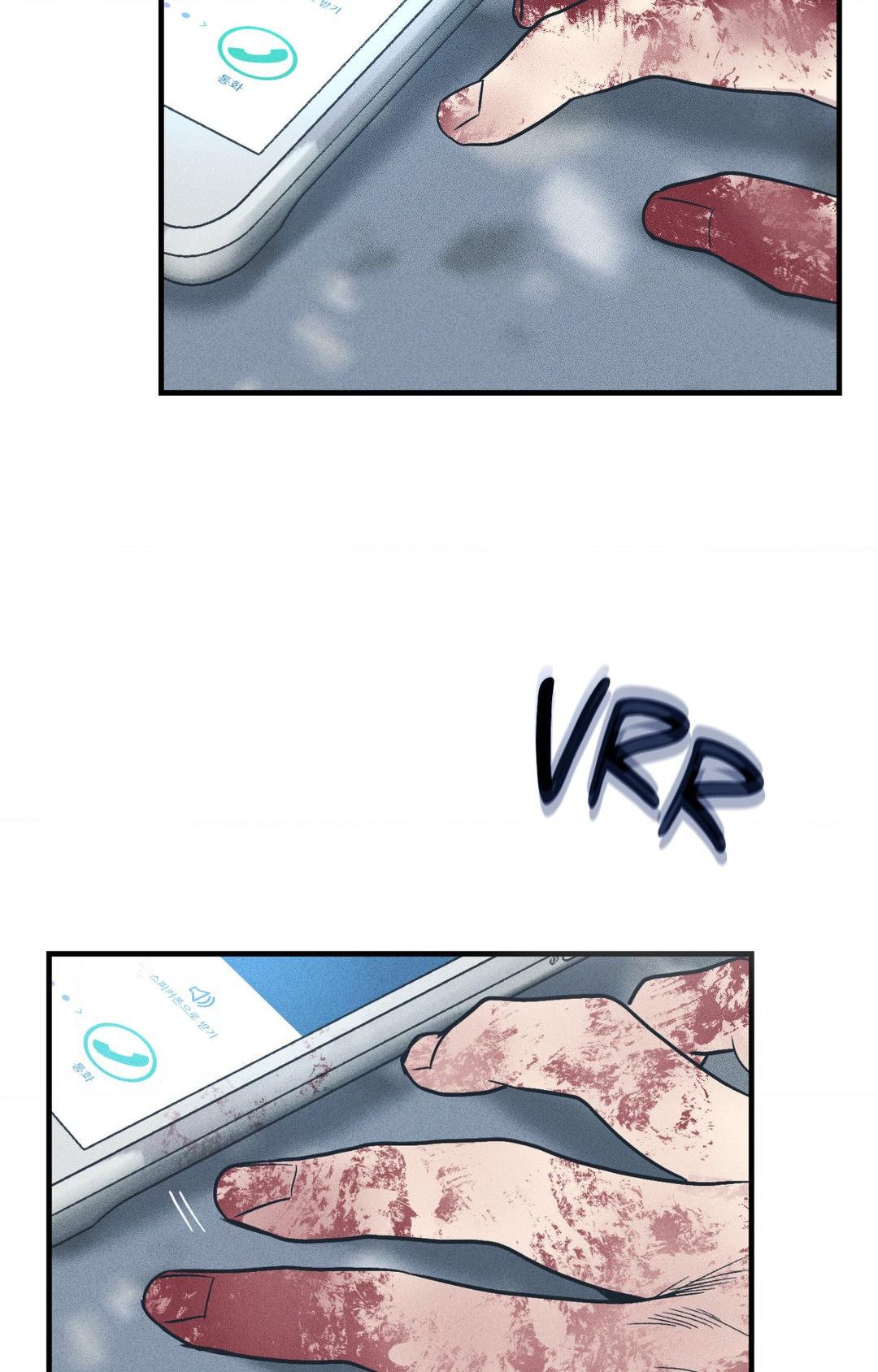 Payback〘Official〙 - Chapter 86 manhwa