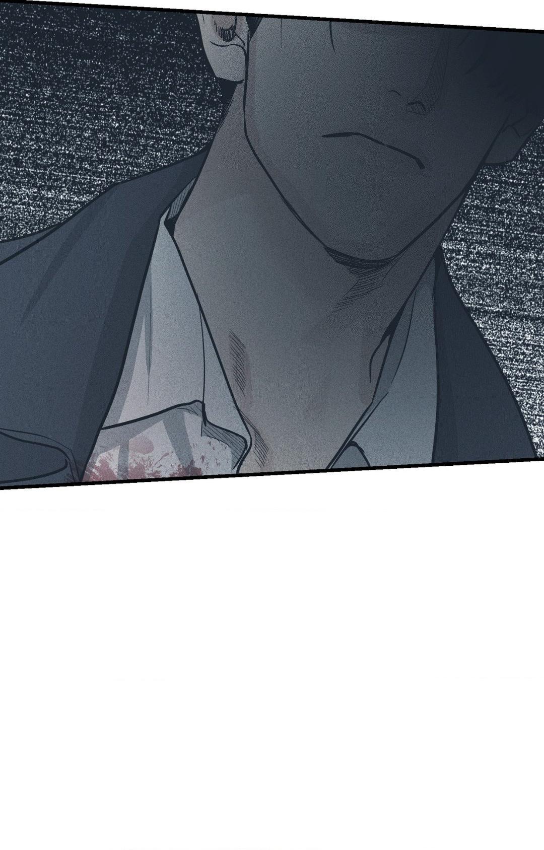 Payback〘Official〙 - Chapter 86 manhwa