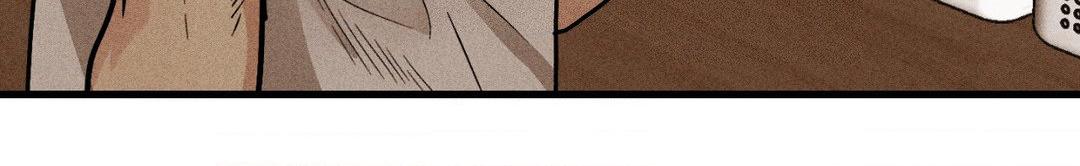 Payback〘Official〙 - Chapter 86 manhwa