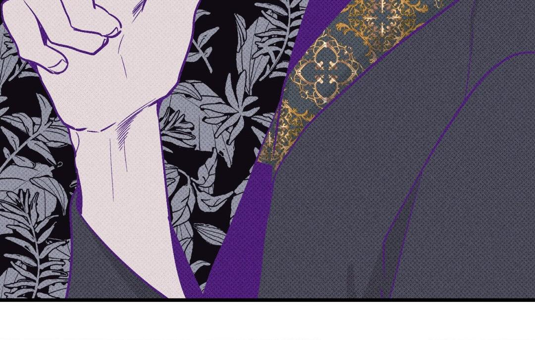 Payback〘Official〙 - Chapter 88 manhwa