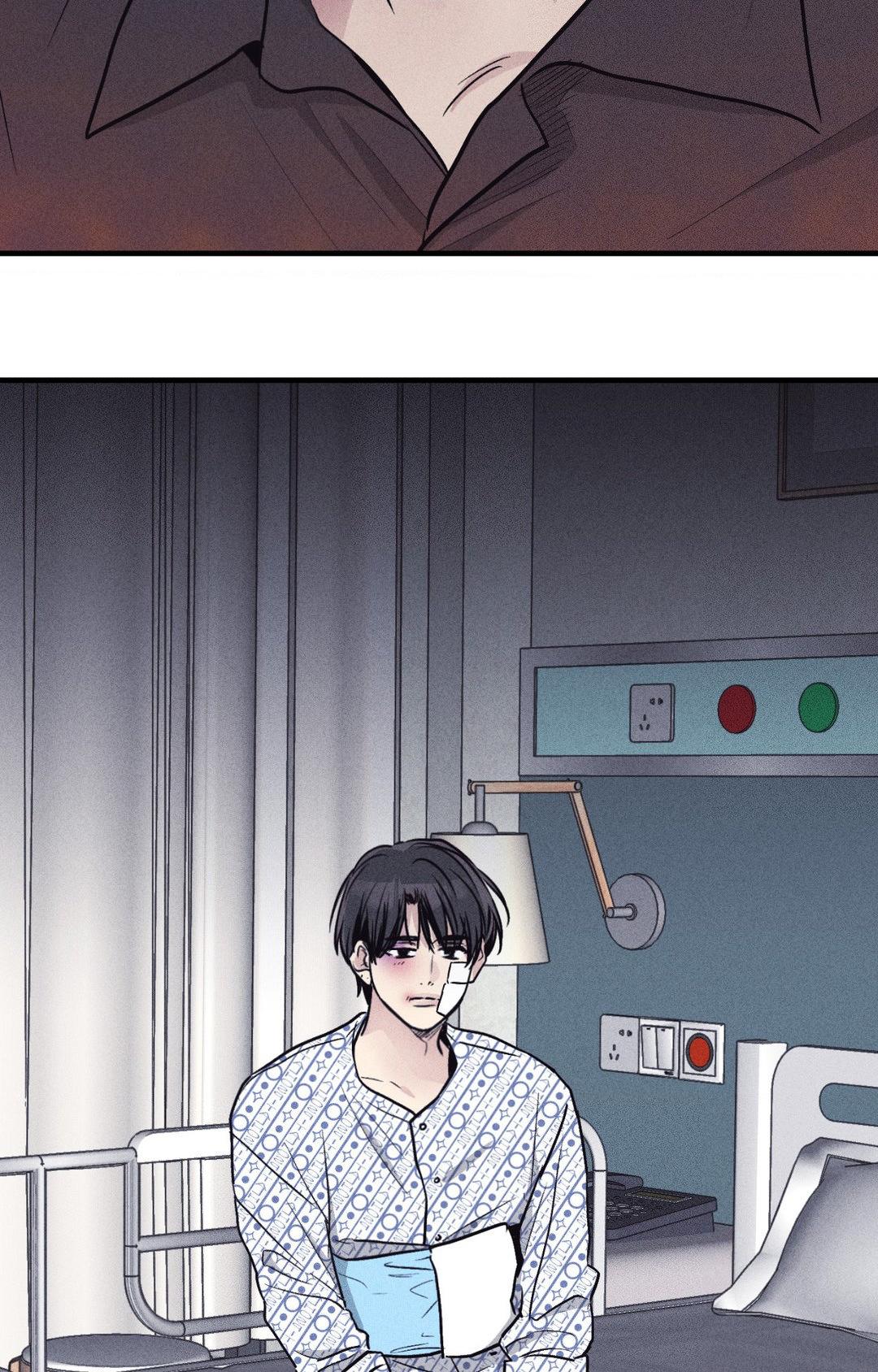 Payback〘Official〙 - Chapter 88 manhwa