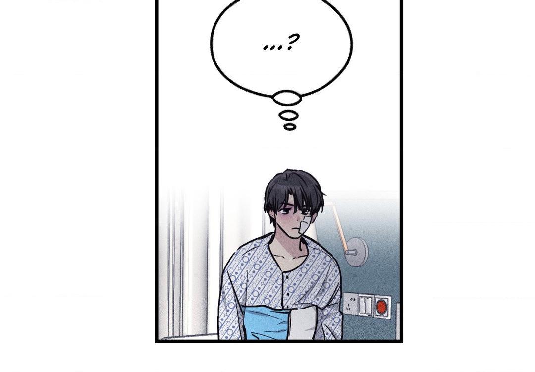 Payback〘Official〙 - Chapter 88 manhwa