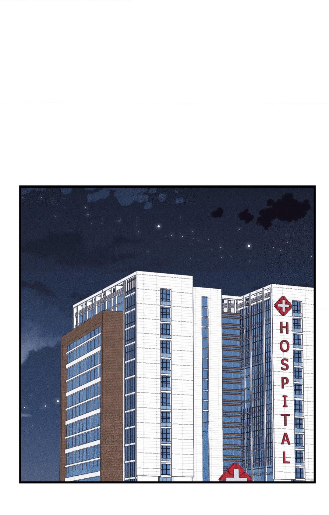 Payback〘Official〙 - Chapter 88 manhwa