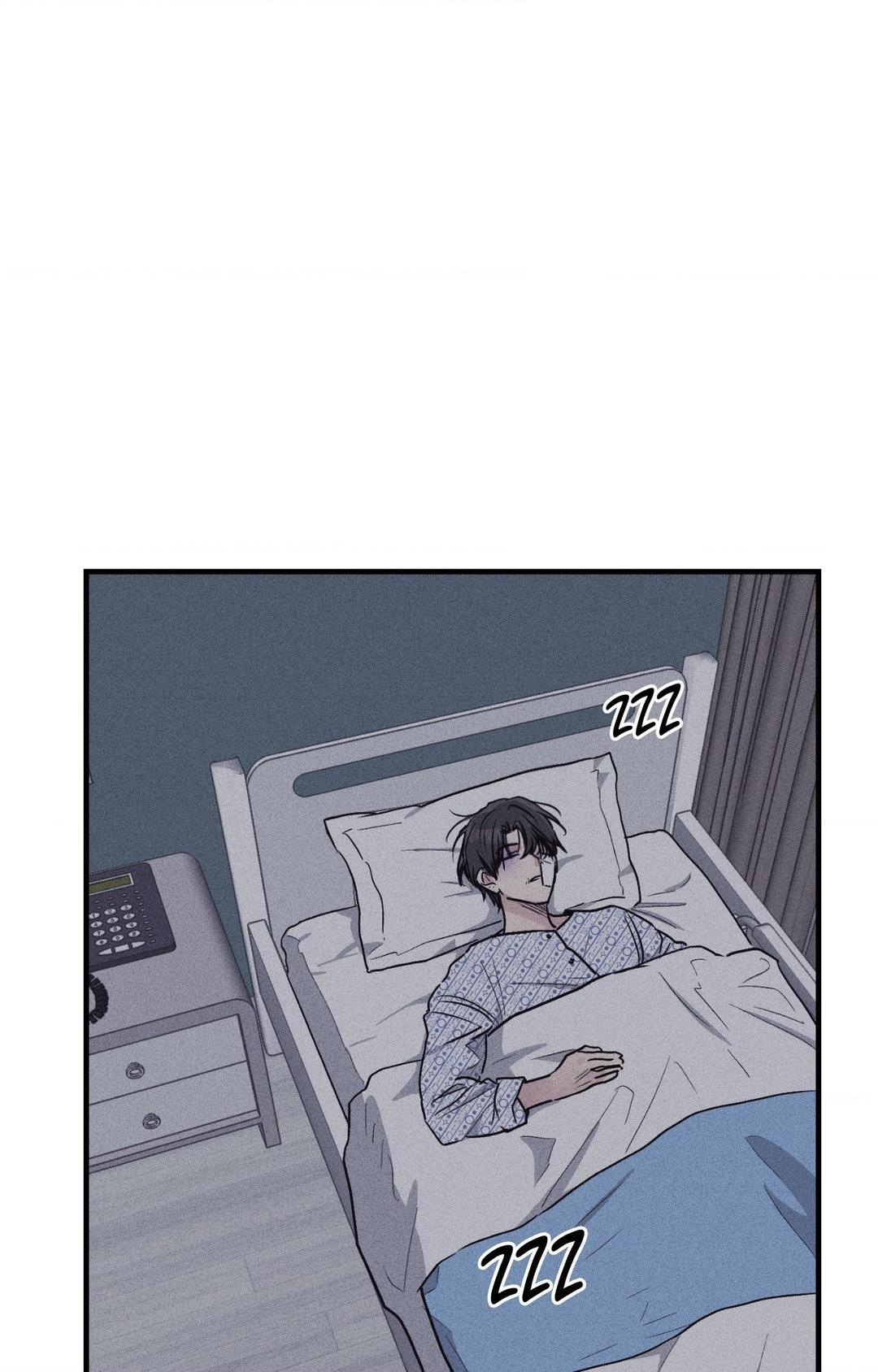 Payback〘Official〙 - Chapter 88 manhwa