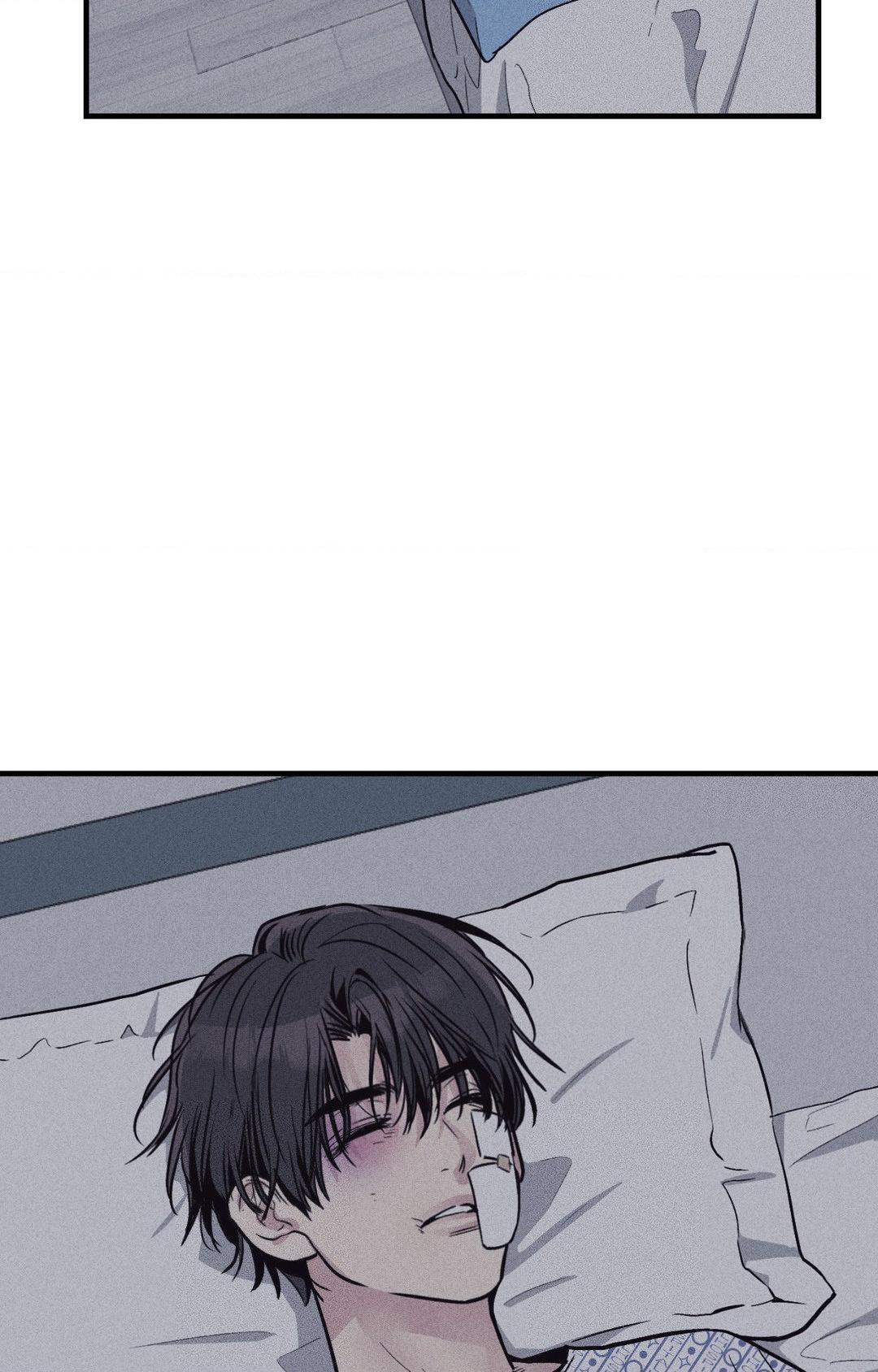 Payback〘Official〙 - Chapter 88 manhwa