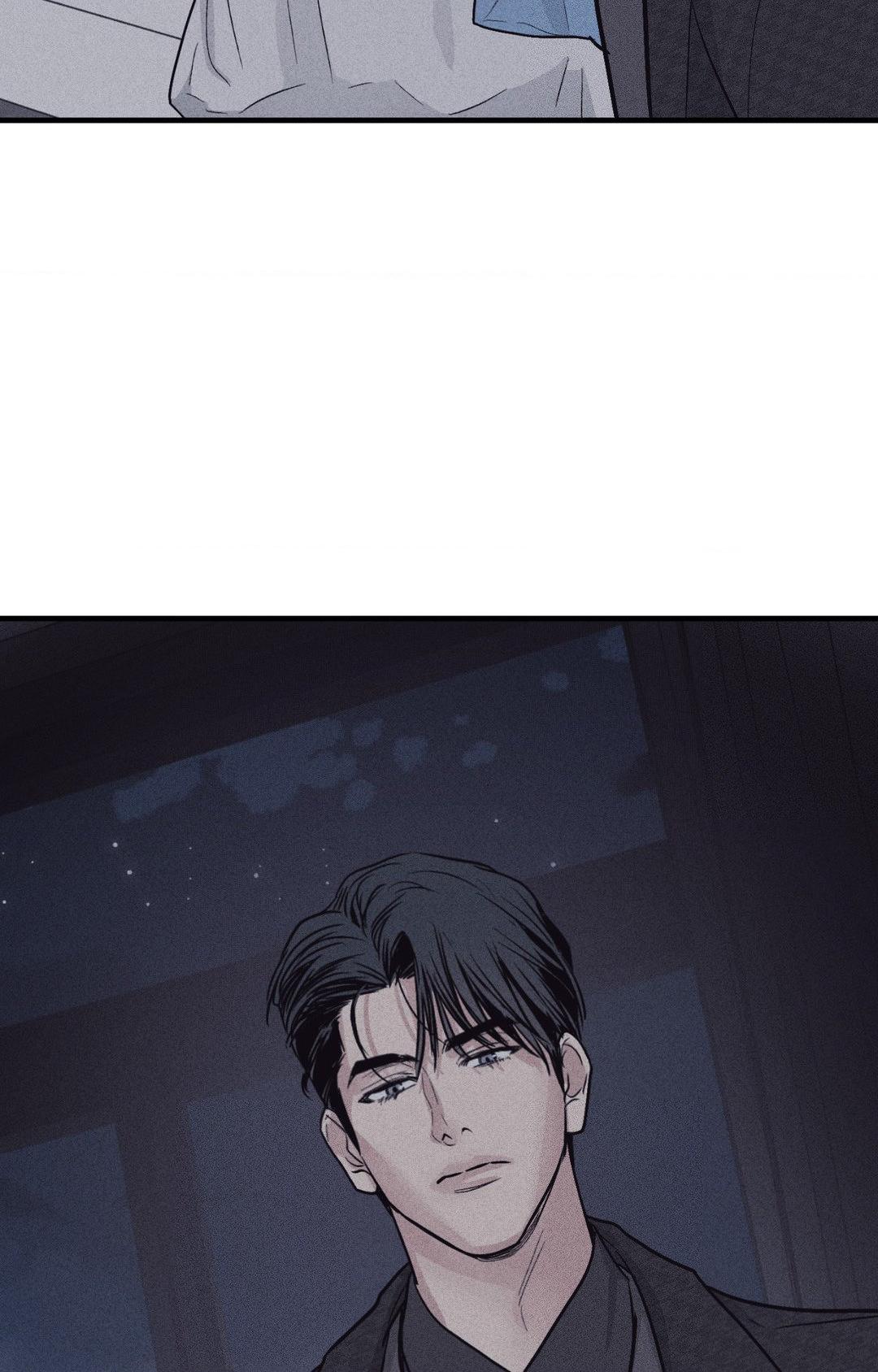 Payback〘Official〙 - Chapter 88 manhwa