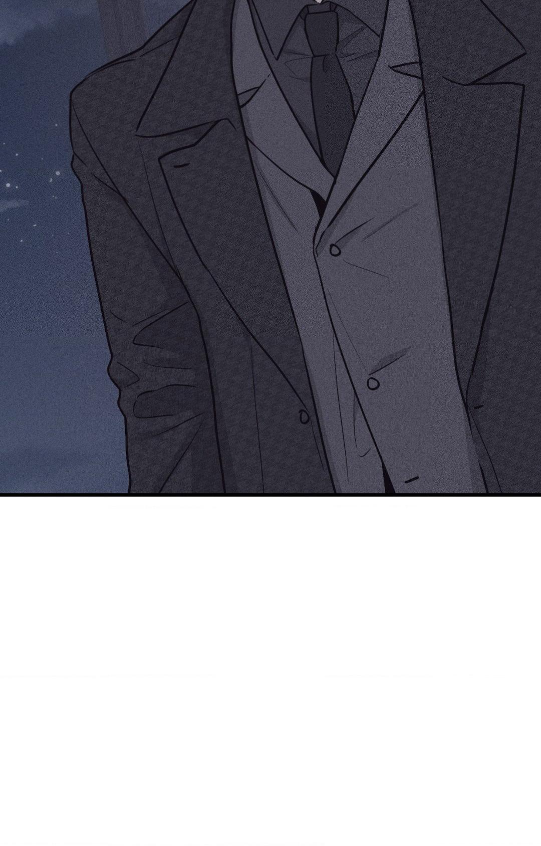 Payback〘Official〙 - Chapter 88 manhwa
