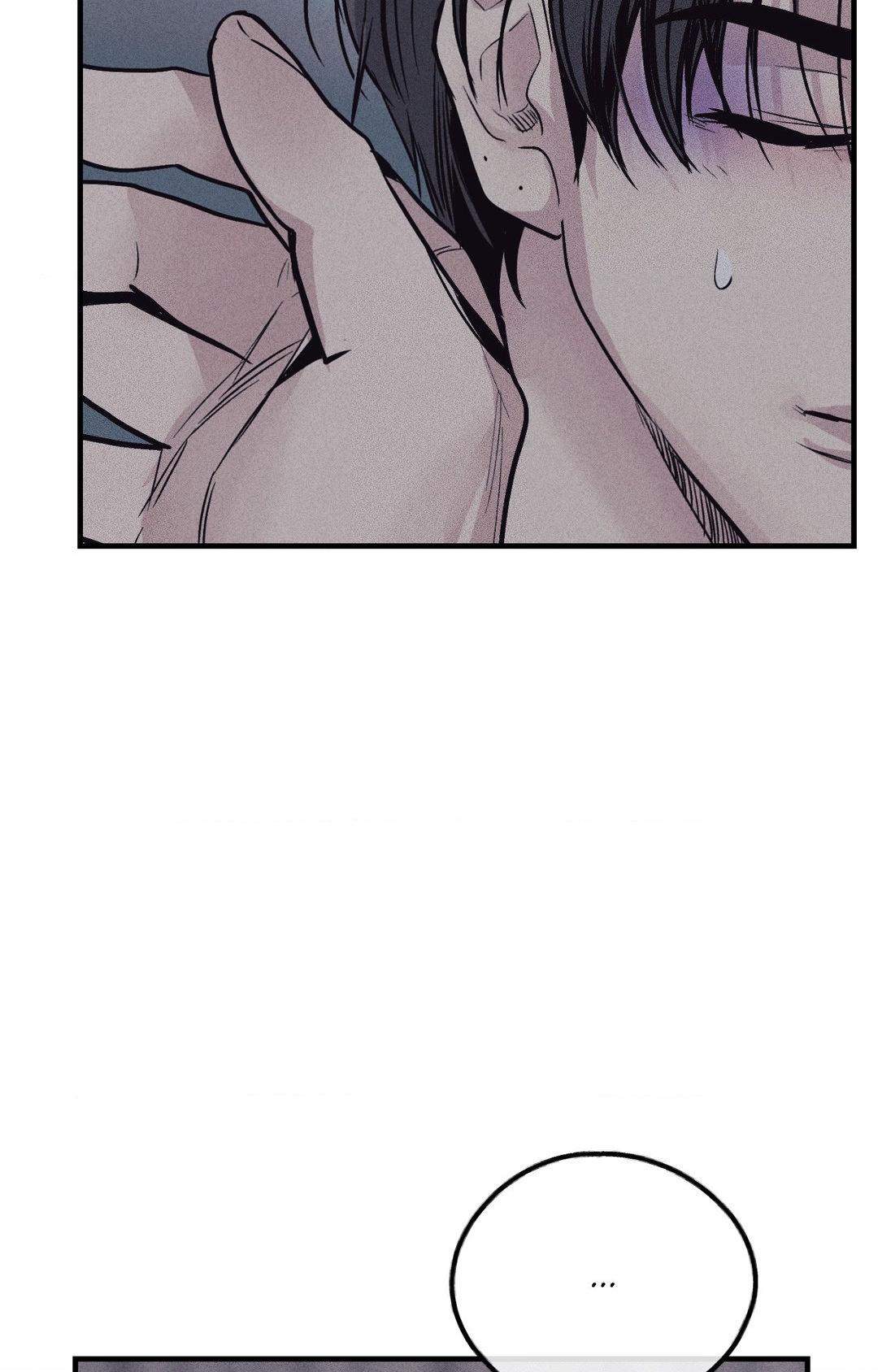 Payback〘Official〙 - Chapter 88 manhwa