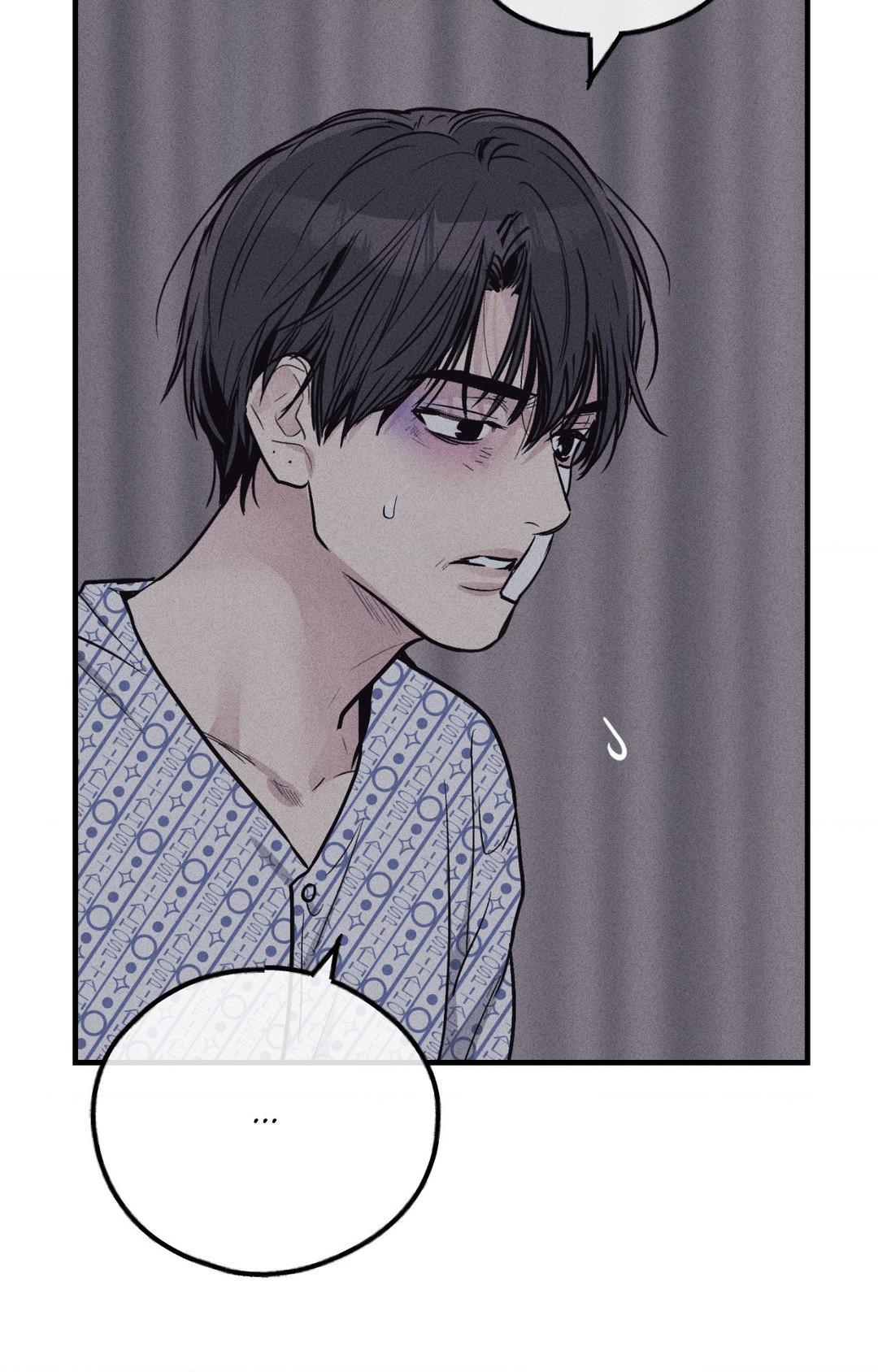 Payback〘Official〙 - Chapter 88 manhwa