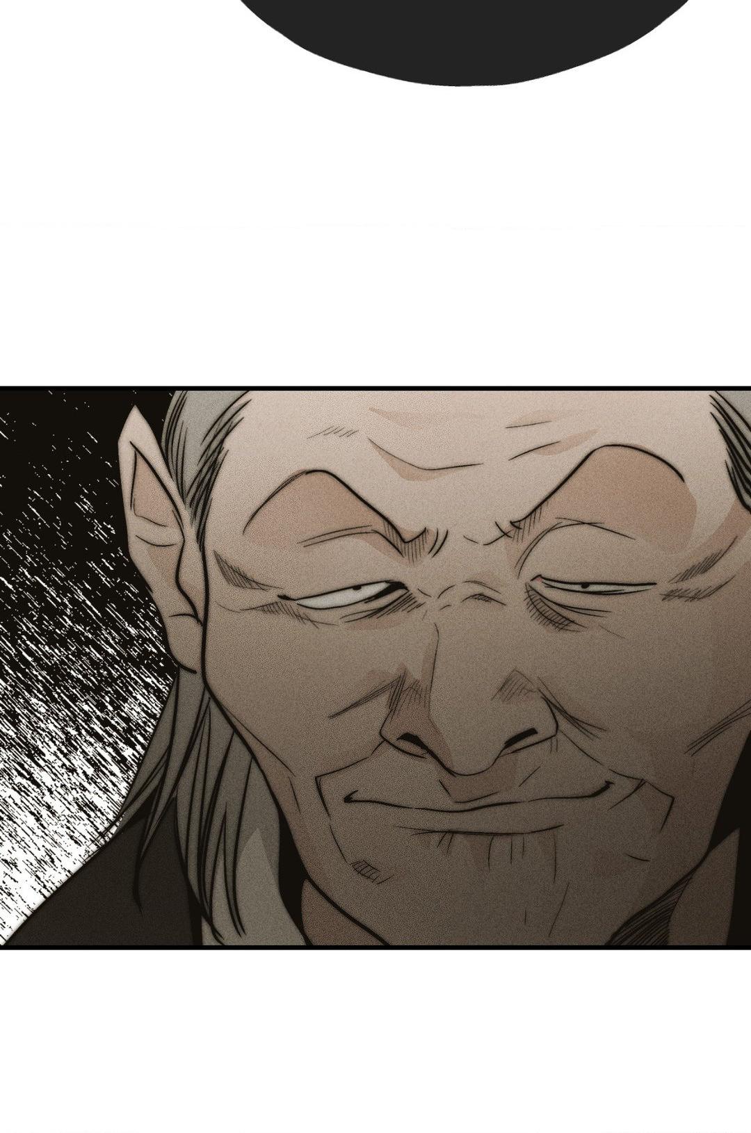 Payback〘Official〙 - Chapter 90 manhwa