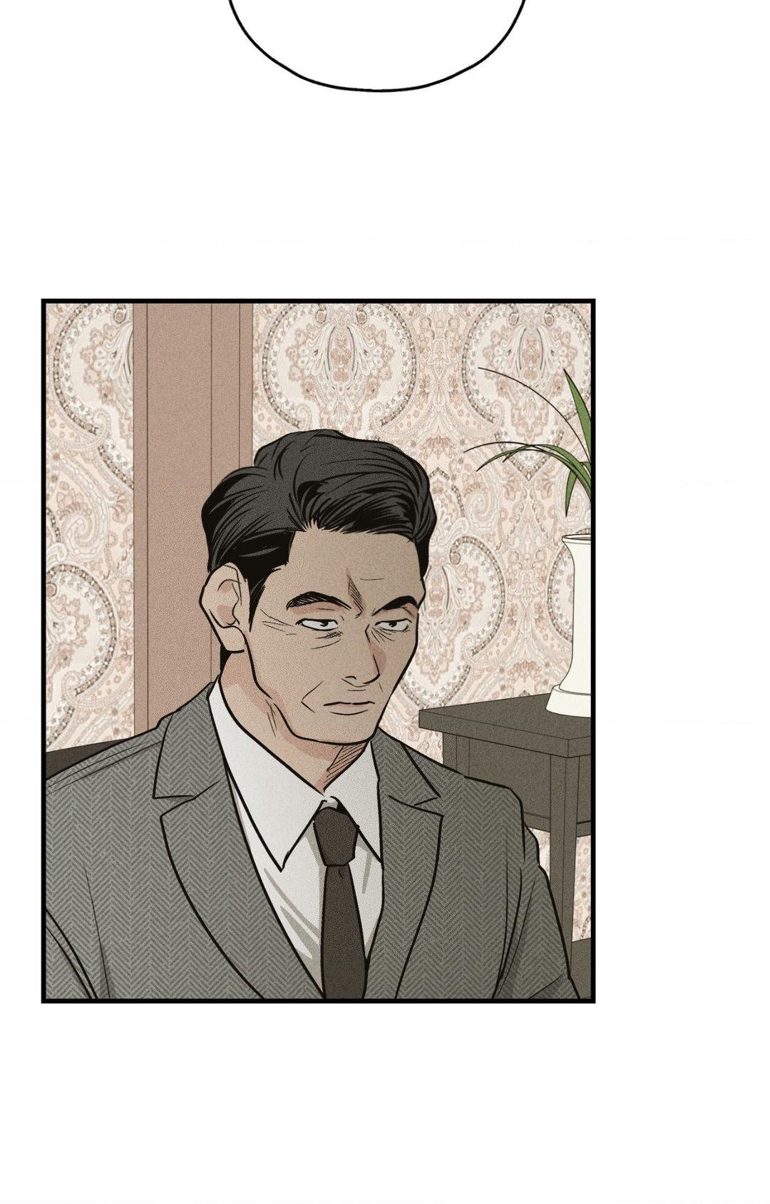 Payback〘Official〙 - Chapter 90 manhwa