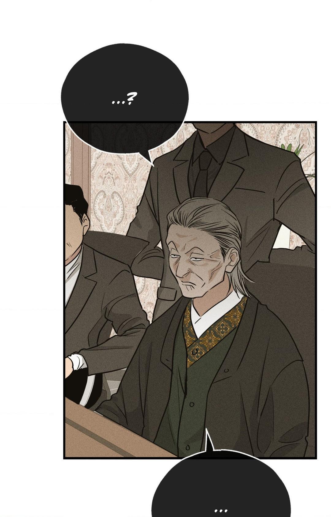 Payback〘Official〙 - Chapter 90 manhwa