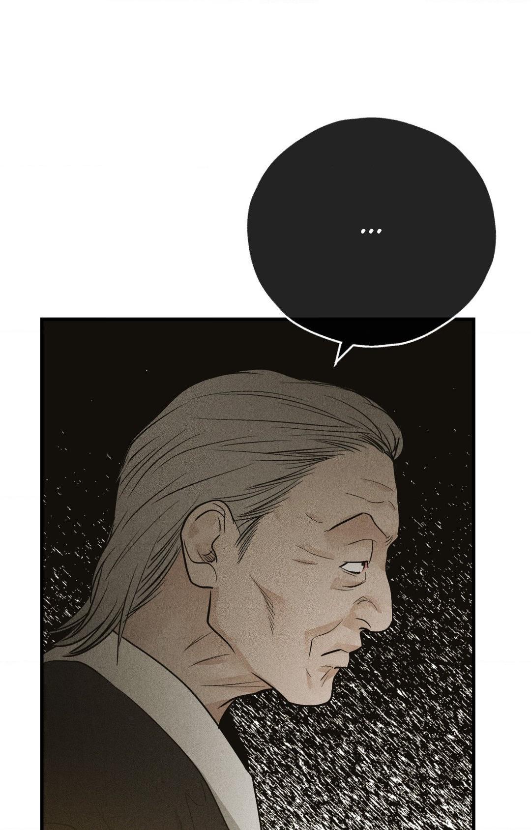 Payback〘Official〙 - Chapter 90 manhwa