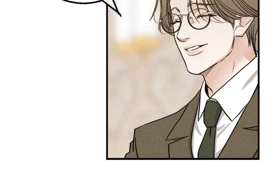 Payback〘Official〙 - Chapter 90 manhwa