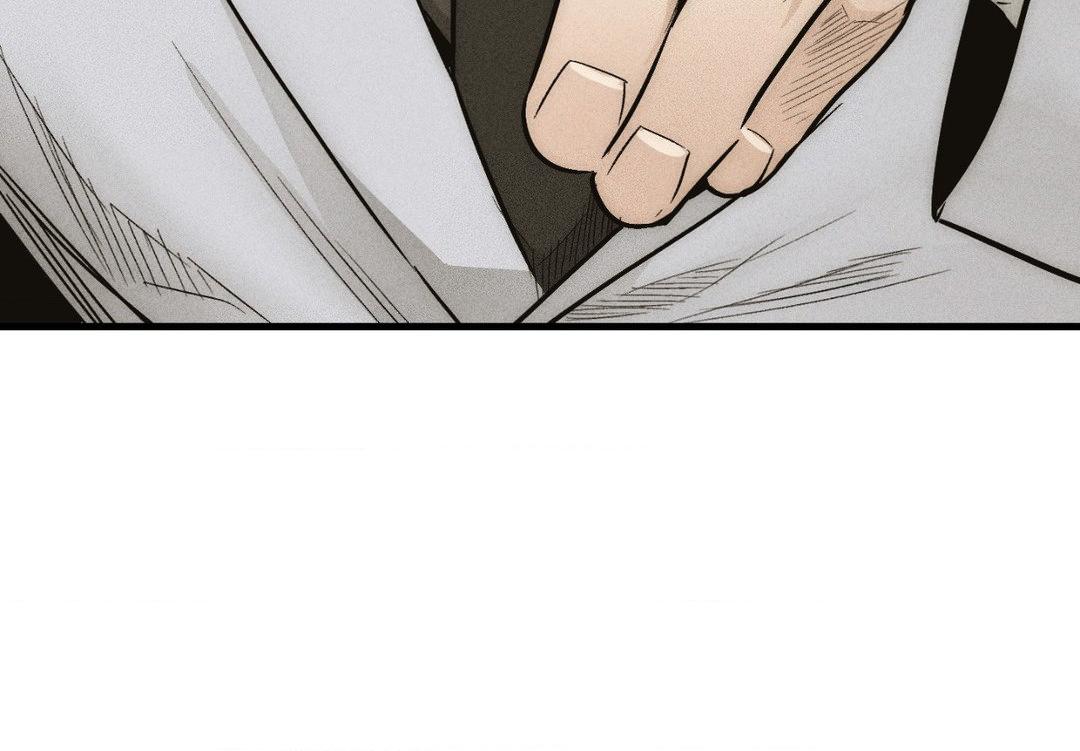 Payback〘Official〙 - Chapter 90 manhwa