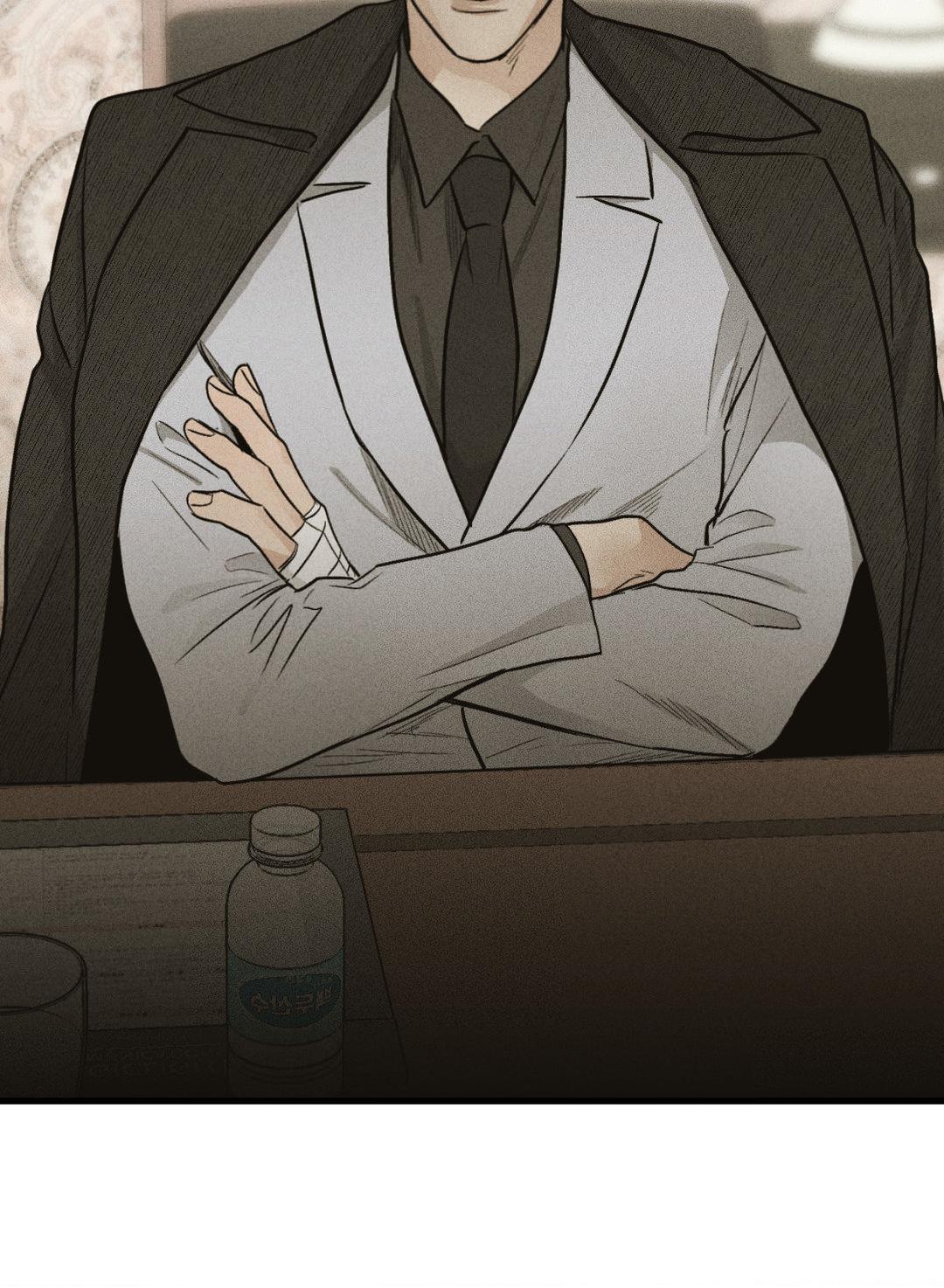 Payback〘Official〙 - Chapter 91 manhwa