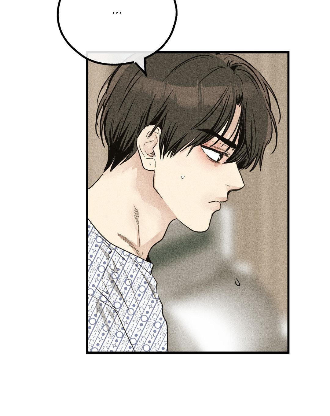 Payback〘Official〙 - Chapter 91 manhwa