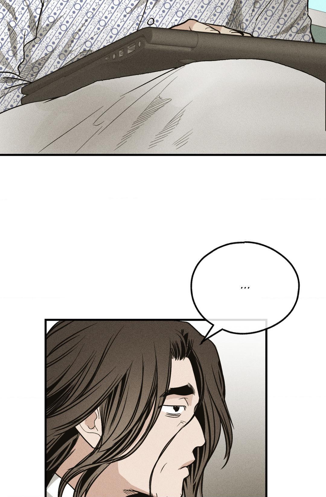 Payback〘Official〙 - Chapter 91 manhwa