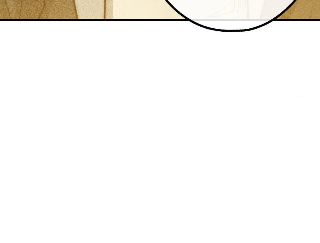 Payback〘Official〙 - Chapter 91 manhwa