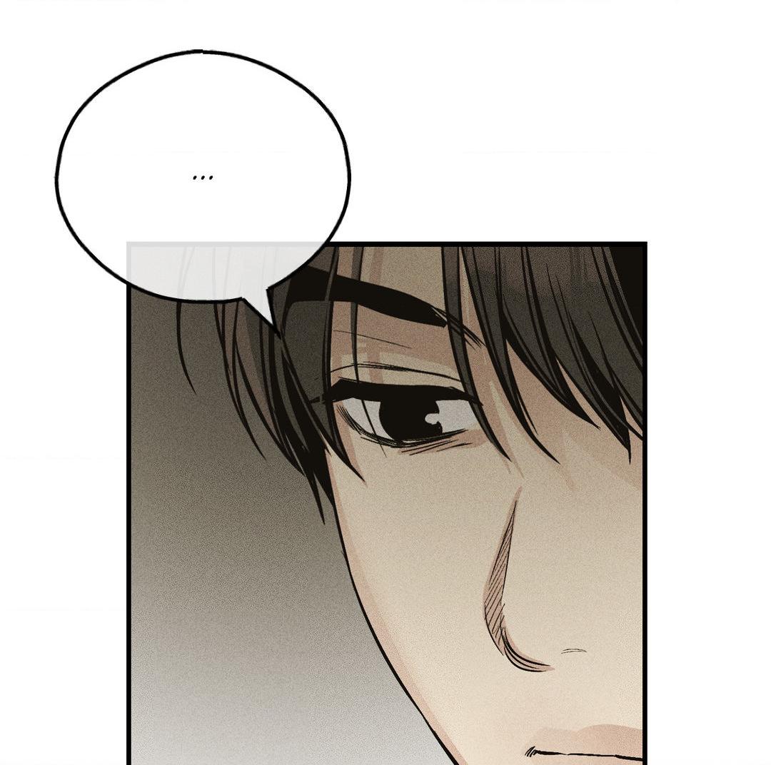 Payback〘Official〙 - Chapter 92 manhwa