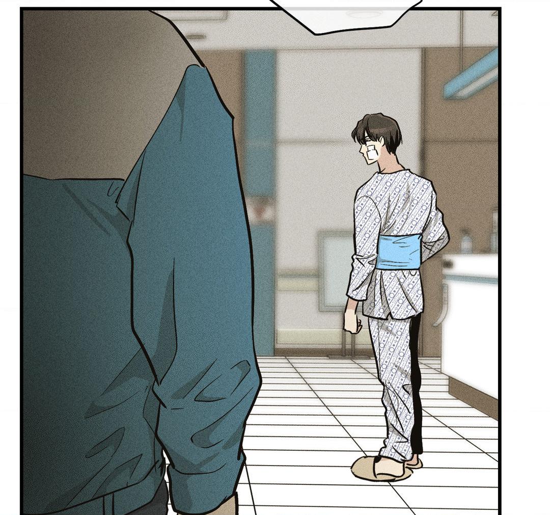 Payback〘Official〙 - Chapter 92 manhwa