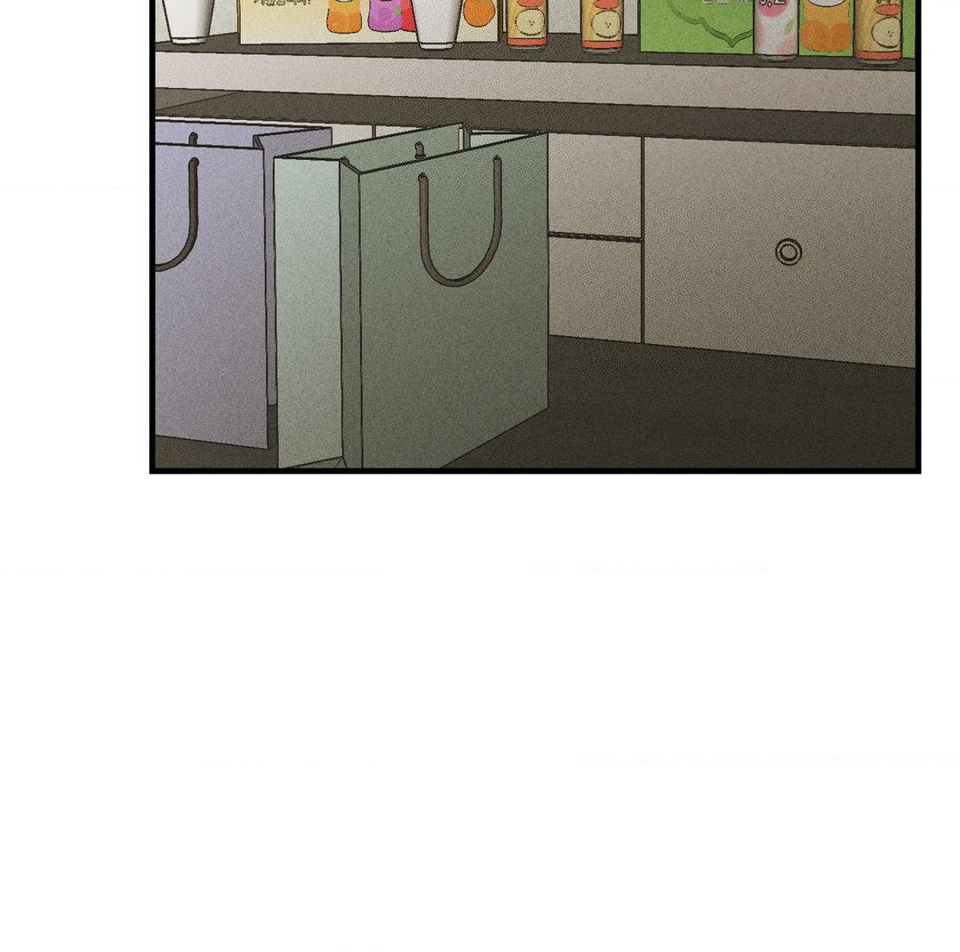 Payback〘Official〙 - Chapter 92 manhwa