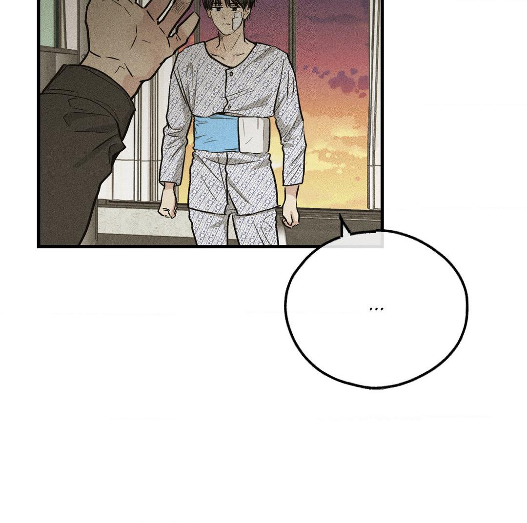 Payback〘Official〙 - Chapter 92 manhwa